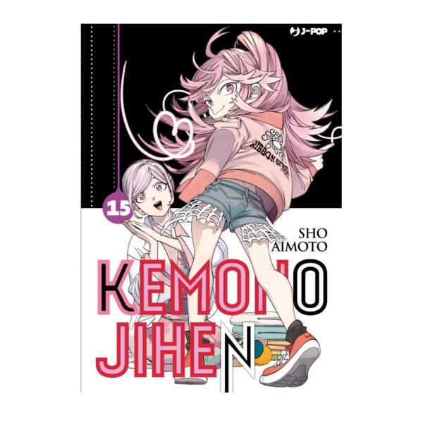 Kemono Jihen vol. 15
