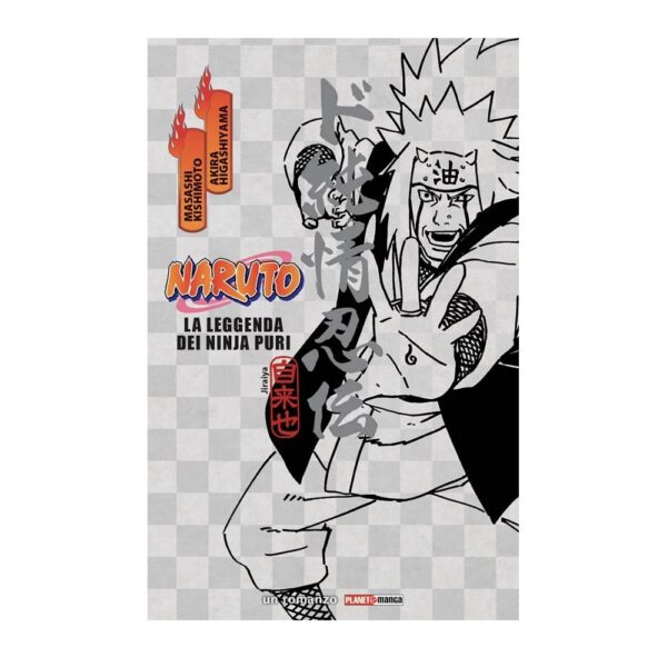 Naruto - La Leggenda dei Ninja Puri