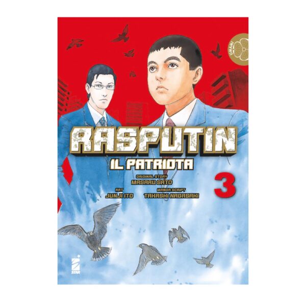 Junji Ito - Rasputin - Il Patriota vol. 03