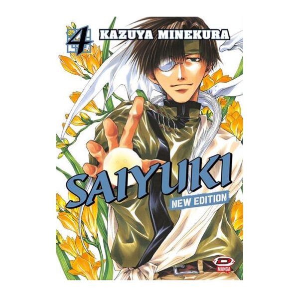 Saiyuki New Edition vol. 04