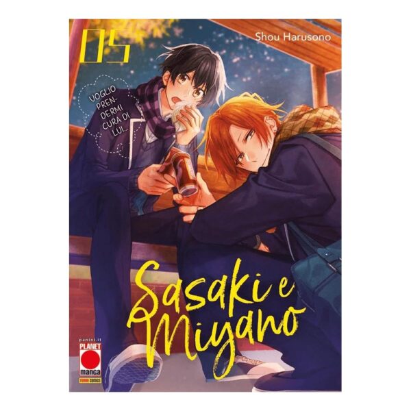 Sasaki e Miyano vol. 05