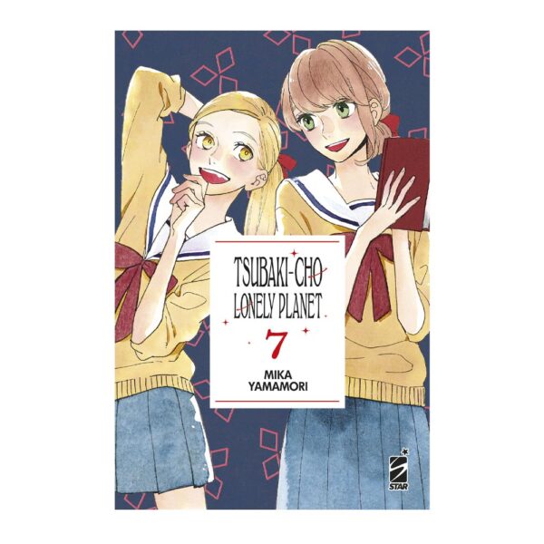 Tsubaki-Cho Lonely Planet New Edition vol. 07