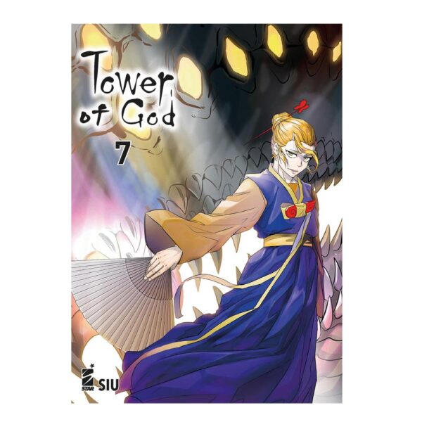 Tower of God vol. 07