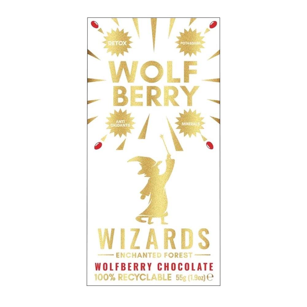 The Wizards Kids Enchanted Forest - Wolfberry Chocolate