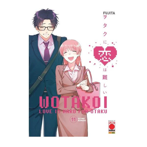 Wotakoi - Love is hard for Otaku vol. 11