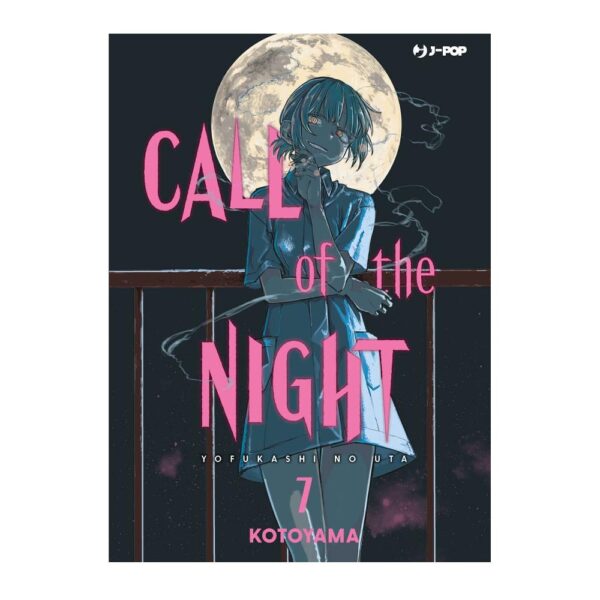 Call of The Night vol. 07