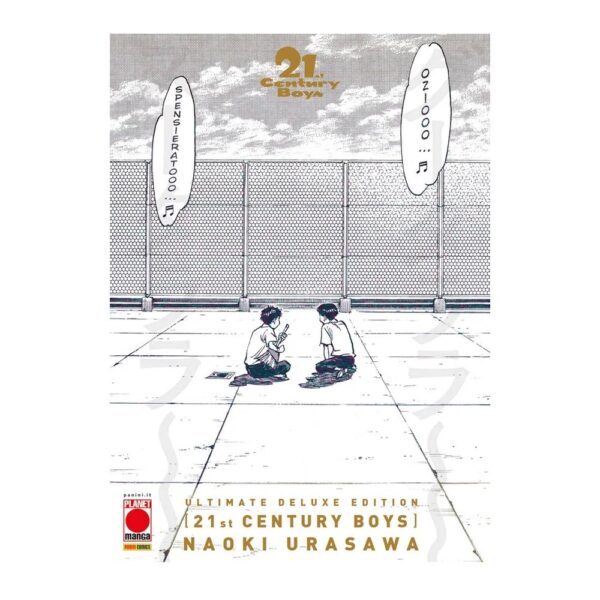 21st Century Boys Ultimate Deluxe Edition vol. 12