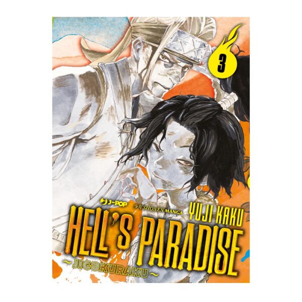 Hell's Paradise - Jigokuraku vol. 03