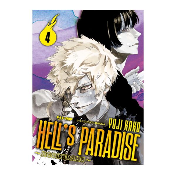 Hell's Paradise - Jigokuraku vol. 04