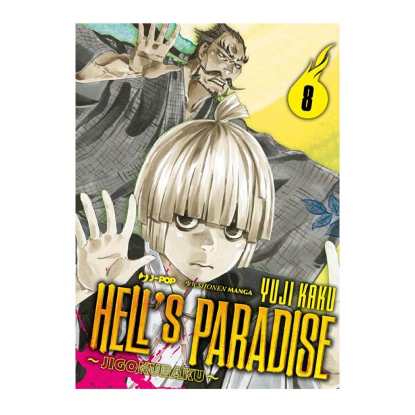 Hell's Paradise - Jigokuraku vol. 08