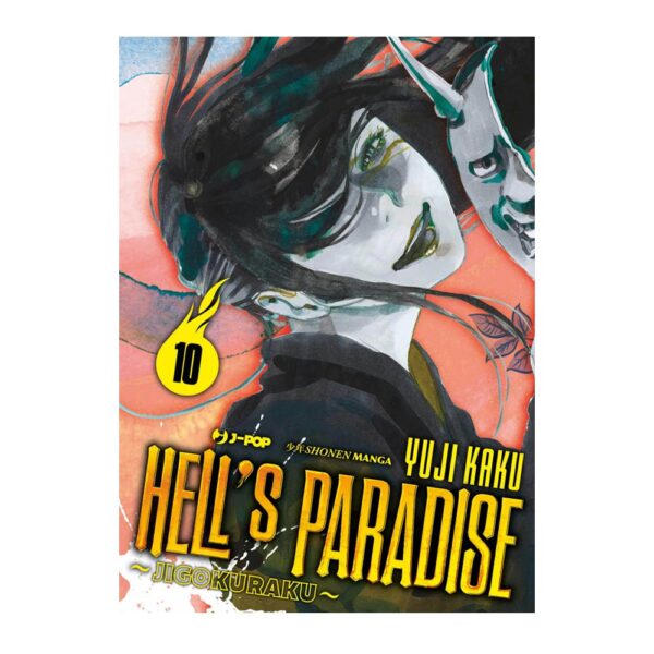 Hell's Paradise - Jigokuraku vol. 10