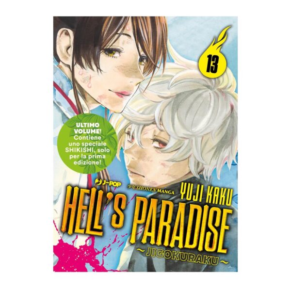 Hell's Paradise - Jigokuraku vol. 13