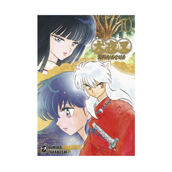 Inuyasha Wide Edition vol. 10