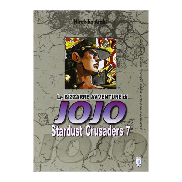 Le Bizzarre Avventure di Jojo - Parte 03 - Stardust Crusaders vol. 07