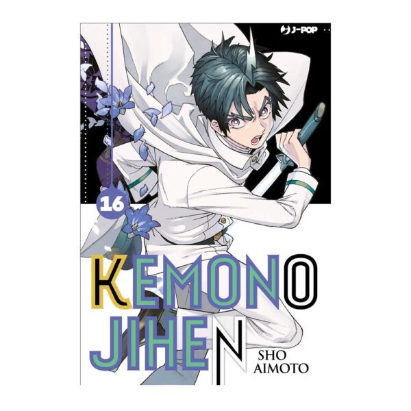 Kemono Jihen vol. 16