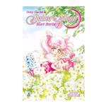 Pretty Guardian Sailor Moon - Short Stories vol. 01