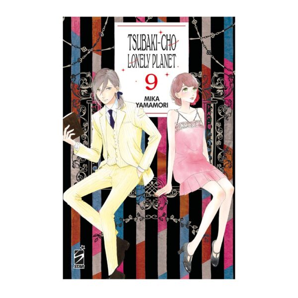 Tsubaki-Cho Lonely Planet New Edition vol. 09