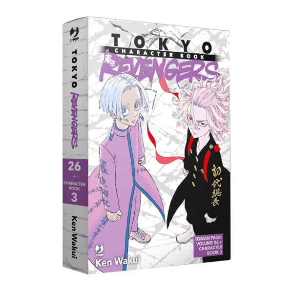 Tokyo Revengers Toman Pack vol. 26 + Character Book vol. 03