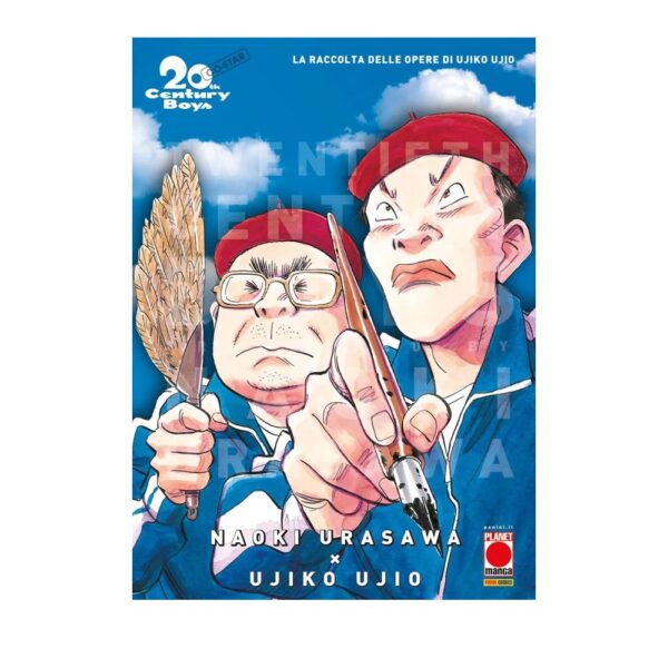 20th Century Boys Ultimate Deluxe Edition - Spin Off