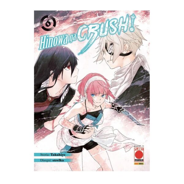 Akame Ga Kill! – Hinowa Ga Crush! vol. 06
