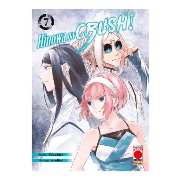 Akame Ga Kill! - Hinowa Ga Crush! vol. 07