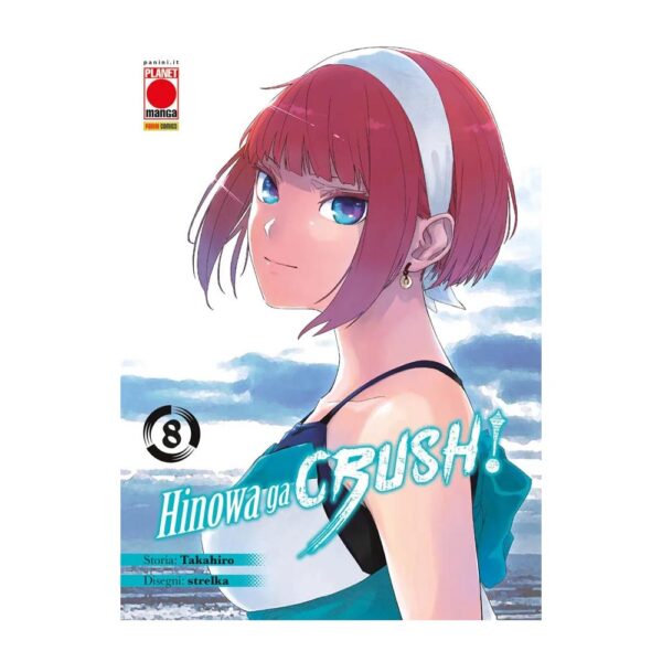 Akame Ga Kill! - Hinowa Ga Crush! vol. 08