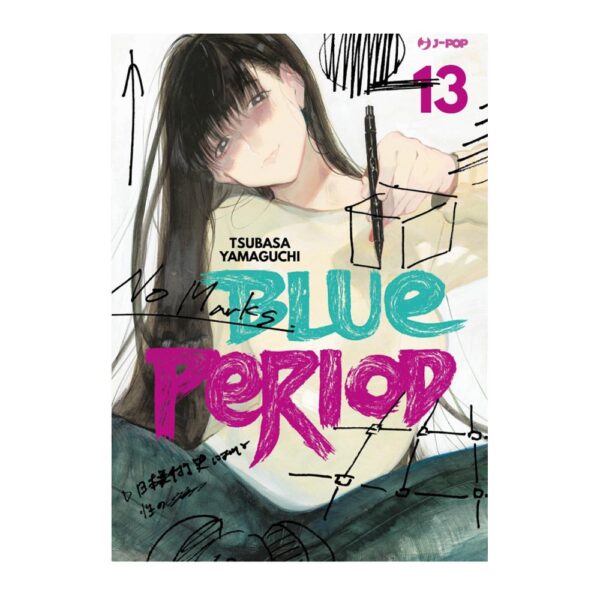Blue Period vol. 13