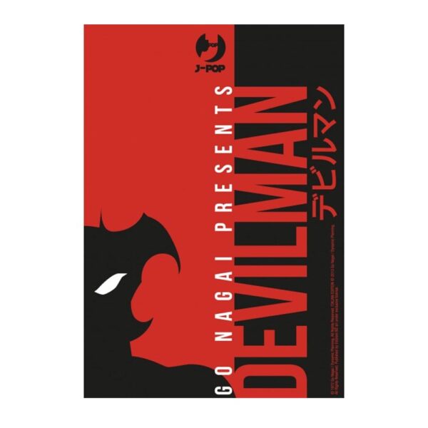 Devilman - Manga Box