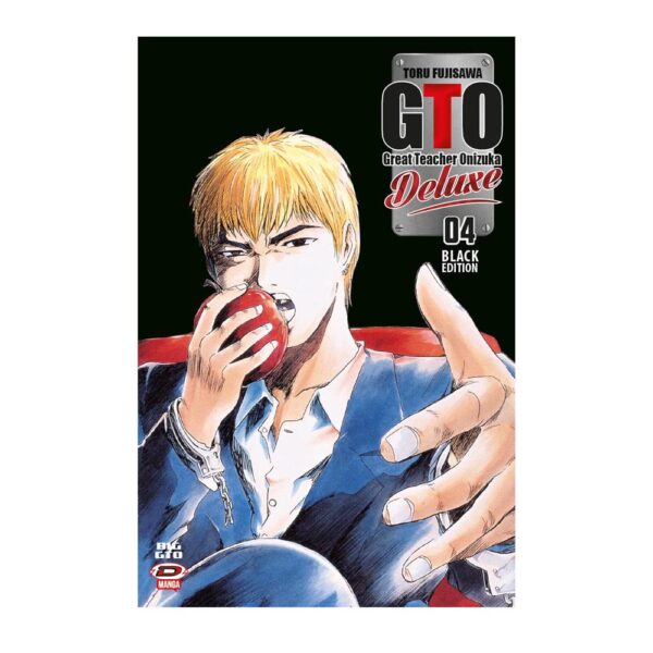 G.T.O. - Big GTO Deluxe Black Edition vol. 04