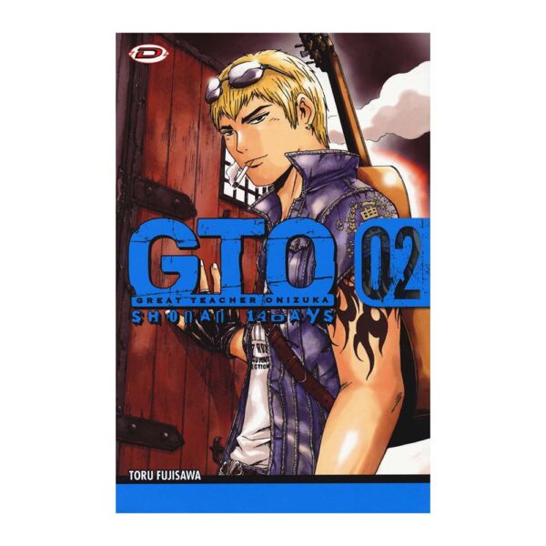 G.T.O. - Shonan 14 Days vol. 02