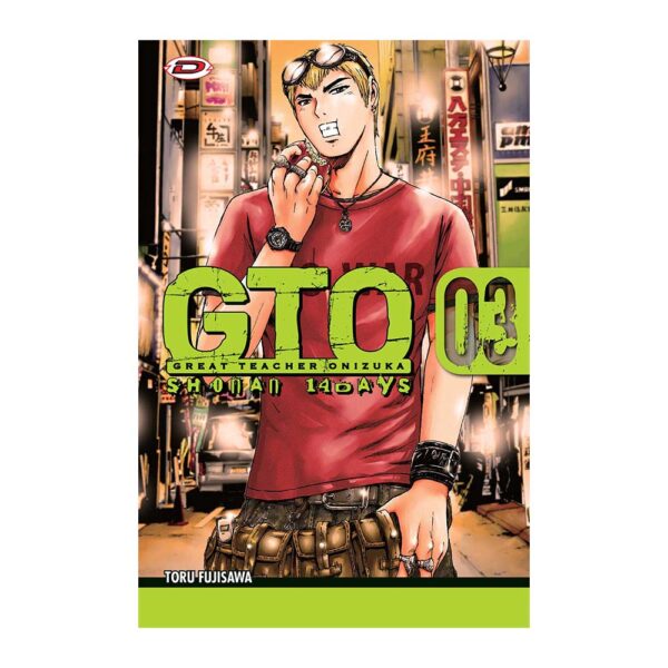 G.T.O. - Shonan 14 Days vol. 03