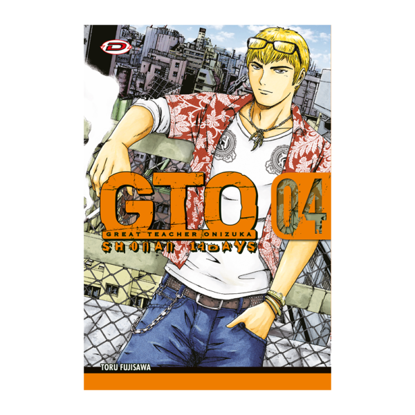 G.T.O. - Shonan 14 Days vol. 04