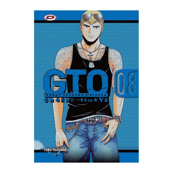 G.T.O. - Shonan 14 Days vol. 08