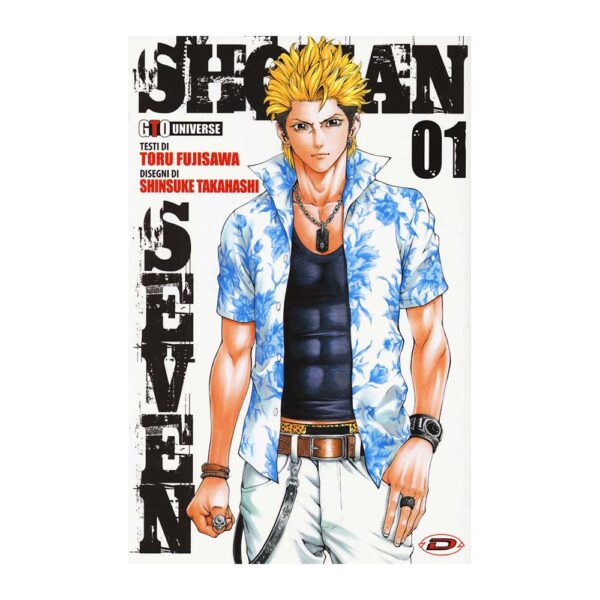 G.T.O. - Shonan Seven vol. 01