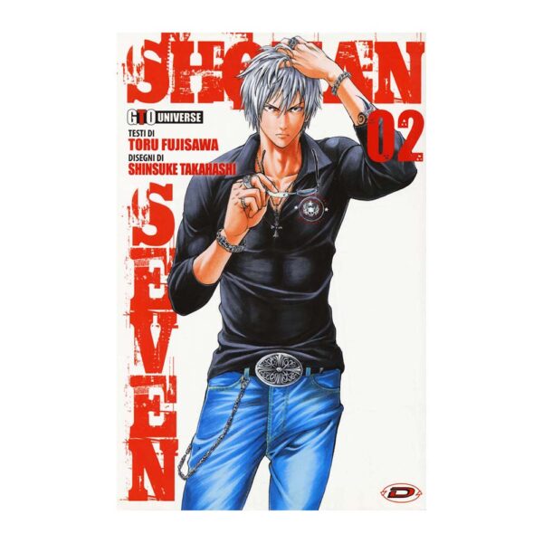 G.T.O. - Shonan Seven vol. 02