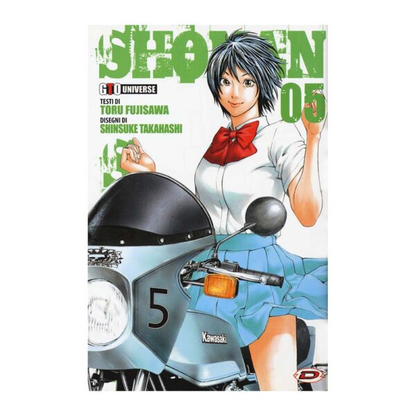 G.T.O. - Shonan Seven vol. 05