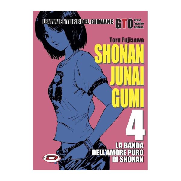 G.T.O. - Shonan Junai Gumi vol. 04