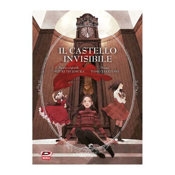 Il Castello Invisibile vol. 04