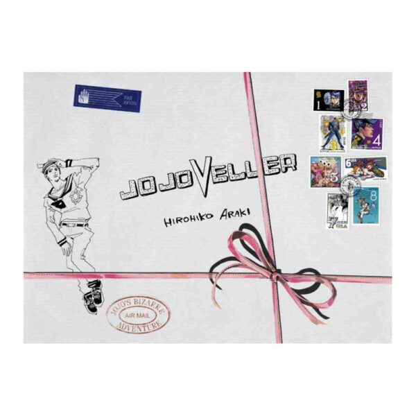 Le Bizzarre Avventure di Jojo - Jojoveller Ed. Giapponese