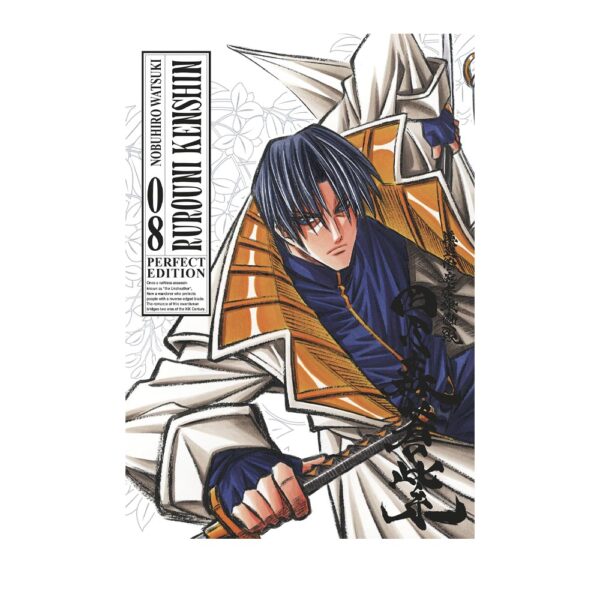 Rurouni Kenshin Perfect Edition vol. 08