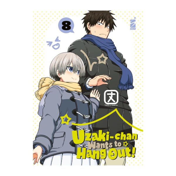 Uzaki-Chan Wants to Hang Out! vol. 08