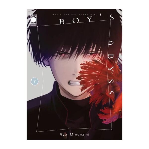 Boy's Abyss vol. 07