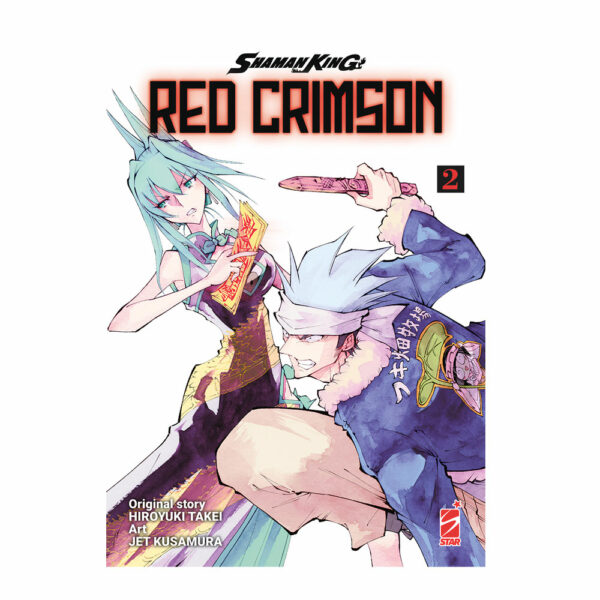 Shaman King - Red Crimson vol. 02