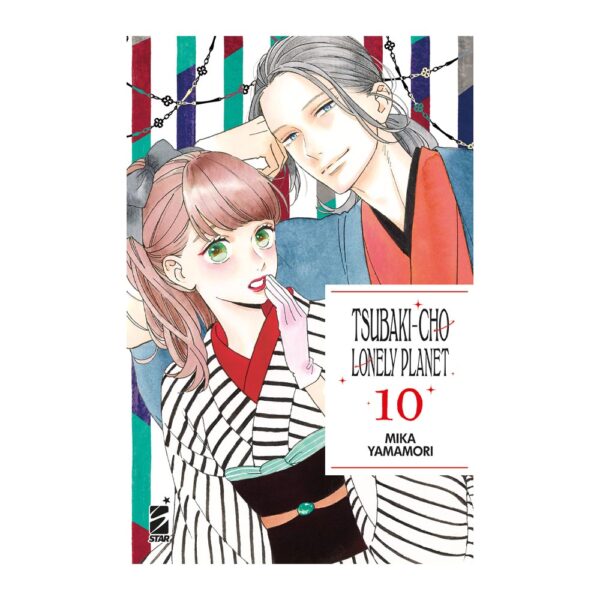 Tsubaki-Cho Lonely Planet New Edition vol. 10