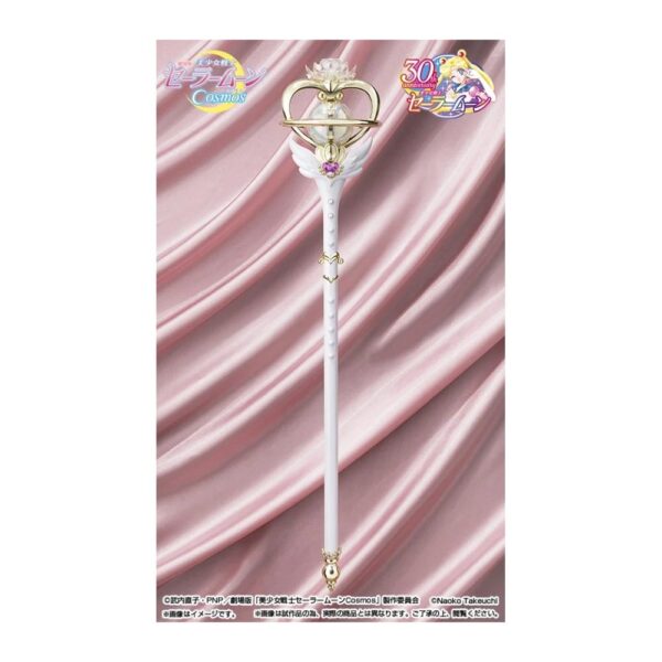 Sailor Moon Cosmos Eternal - Proplica - Tiare 87cm (frontale)