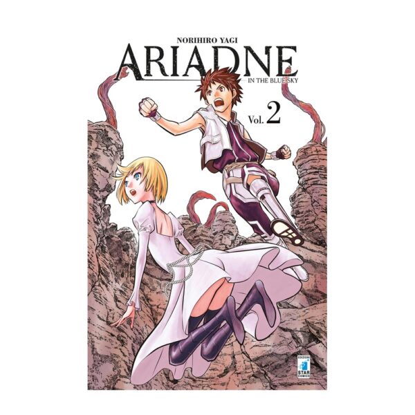 Ariadne in the Blue Sky vol. 02