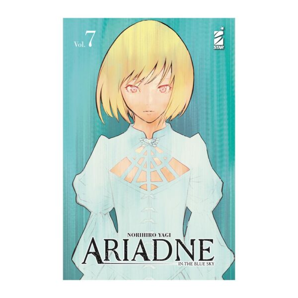 Ariadne in the Blue Sky vol. 07