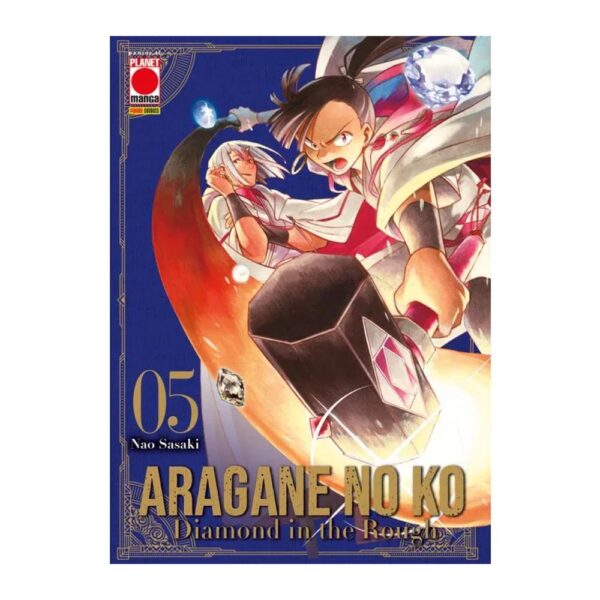 Aragane No Ko - Diamond In The Rough vol. 05