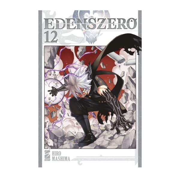 Edens Zero vol. 12