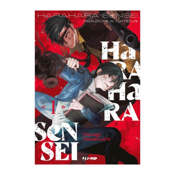 Harahara Sensei vol. 01
